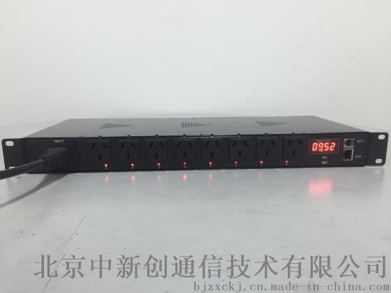 机柜PDUDND70208