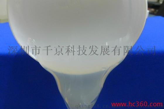 地面防腐胶 隧道防腐工程胶 防腐车间密封胶