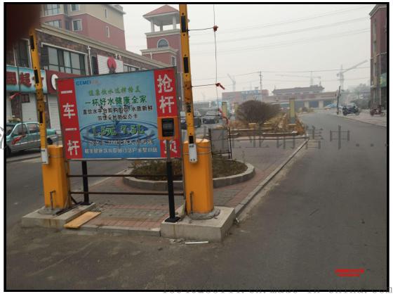 通化蓝牙读头厂家，通化蓝牙道闸门禁系统，通化远距离蓝牙读头
