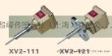 关西KANSAI振动式物位开关XV2-111