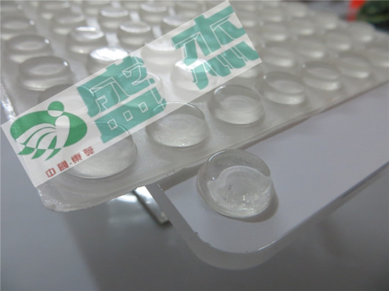 优质硅胶防滑垫，优质硅胶防滑胶粒，优质硅胶防撞胶粒