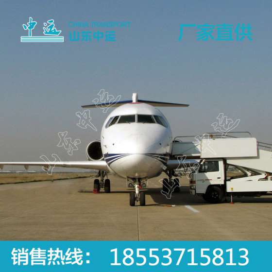 ARJ21飞机 最新供应ARJ21飞机