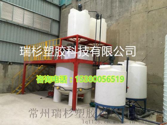 10吨高效减水剂合成设备生产厂家