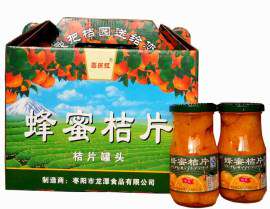 水果罐头糖水桔子罐头桔片爽柑橘罐头蜂蜜桔片礼品盒(245g*12瓶/箱)