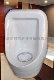 美国进口免冲水小便器/FALCON进口无水小便器