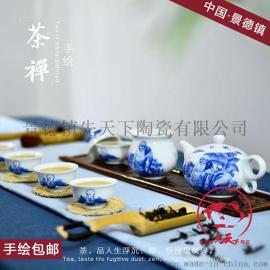 景德镇制手绘青花瓷人物茶具8件套礼品茶具套装