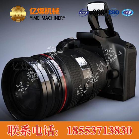 ZHS矿用防爆数码相机 ZHS矿用防爆数码相机价格，ZHS矿用防爆数码相机参数
