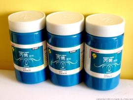 莎恩亮光丙烯颜料57色