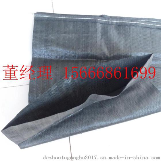 湖南湖北昆明防汛编织袋  抗洪专用编织袋