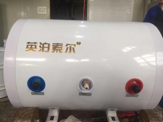 厂家供应不锈钢承压卧式缓冲水箱