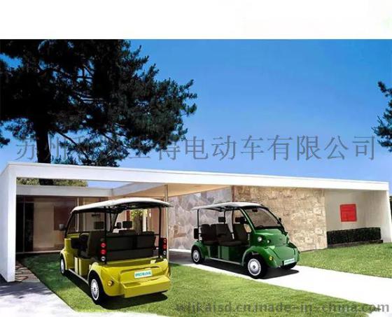 凯士得十四座电动观光车