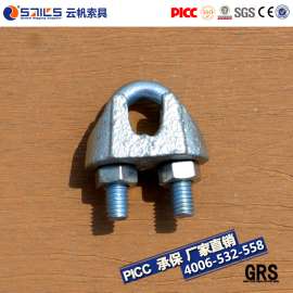 即墨优质索具产品直销 国标重型钢丝绳卡头,锁扣