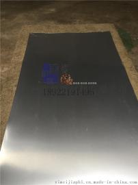 伊美家防火板金属板铝银拉丝金拉丝铜拉丝耐火板横波纹金属胶合板