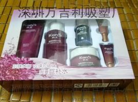 深圳化妆品吸塑盒/吸塑内托加工定做