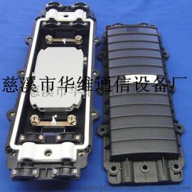 优质合金料光缆接头盒 卧式2进2出48芯机械密封式光纤光缆接头盒 光缆接续包厂家直销