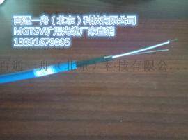 山东MGXTSV-12B1光缆厂家价格13391679895