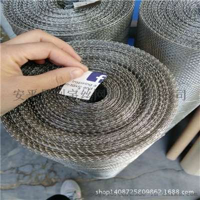 不锈钢筛网 201不锈钢网 60目工业滤网现货