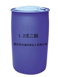 1,2-戊二醇（工业级）