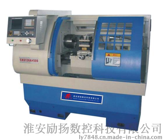 数控车床CK6136，CNC数控车床，整体床脚数控车床CK6136