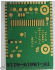 四点零gsm模块2g模块_无线2g通讯模块-M519