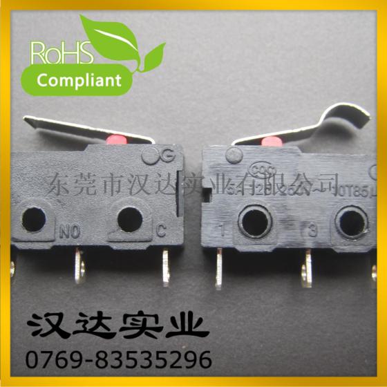 微动开关 KW12E KW12-E