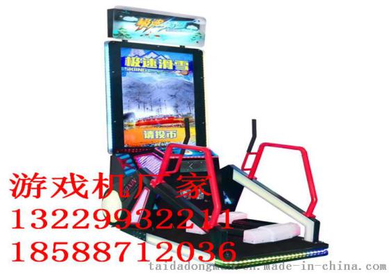 抓玩具的游戏机、抓毛绒玩具的设备在那里购买