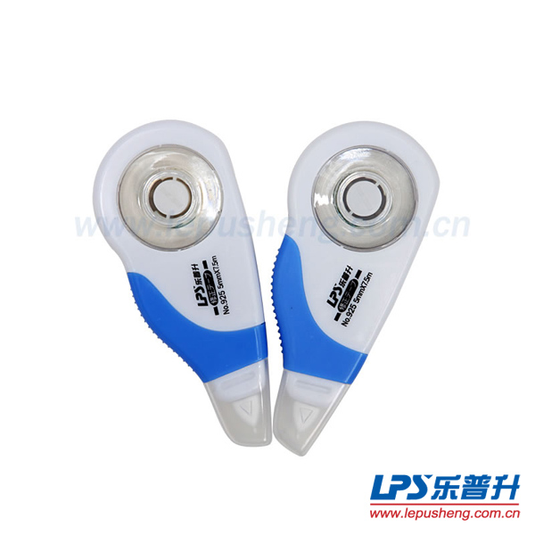 经典蓝白间7.5M修正带（925）