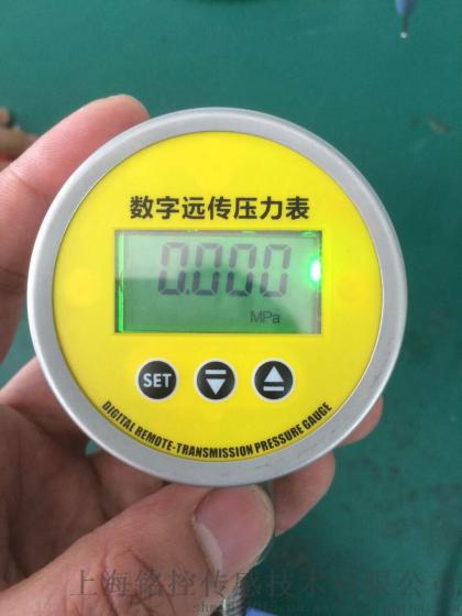 MEOKON远传数字压力表