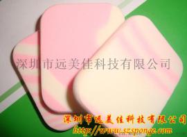 阿干湿两用乳胶粉扑 控油性好粉扑定制厂家