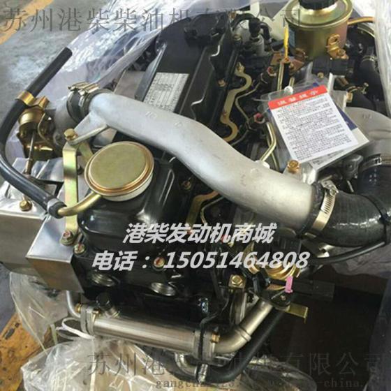 朝柴4102发动机|朝柴CYQD80-E4发动机总成