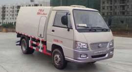 供应福田小型清洗车
