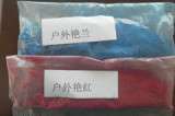 晶通化工 20KG /箱 粉末涂料