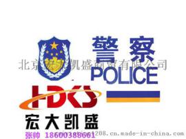 3M 多功能jing用车贴