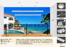 手摇系列晾衣架（M-005B）