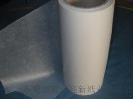 供应绕山牌70*100cm   22--45克蜡光纸