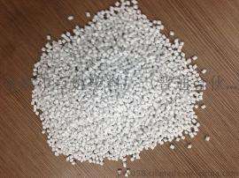 特级PVC/ABS塑料合金R800