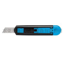 德国Martor弹簧伸缩安全刀 开箱切割安全刀 美工墙壁纸塑料薄膜刀