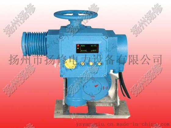 扬州电动执行器厂家/电动执行器/2SJ3021系列电动执行机构