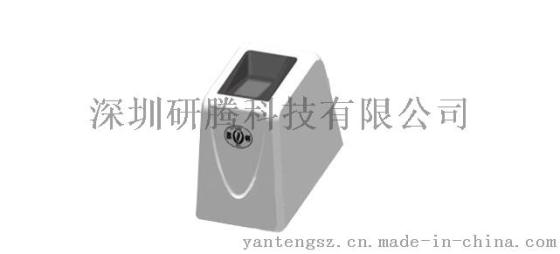 神盾光学指纹采集器 身份证指纹采集器 神盾指纹仪报价