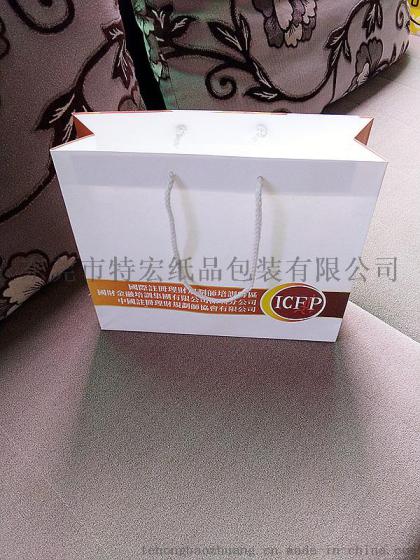 ICPF 高档手提袋