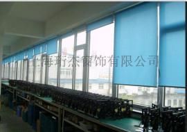 上海珩杰手动阻燃卷帘