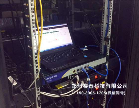 河南wayos维盟四WAN小区pppoe认证计费路由器