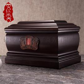 红尚天【年年有余】 骨灰盒寿盒实木红木黑檀木送殡葬用品假一赔十顺丰包邮