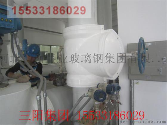 玻璃钢阀门保温套、阀门保温罩壳、玻璃钢保温罩壳 玻璃钢罩壳