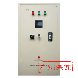 CPK-30KVA智能照明稳压调控装置