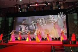 东莞演出公司/演艺策划公司/文艺演出