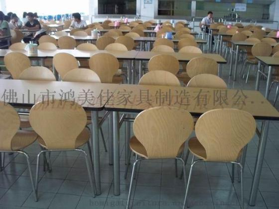 不锈钢分体弯木餐桌椅，西餐厅专用高档不锈钢分体餐桌椅厂家优惠供应