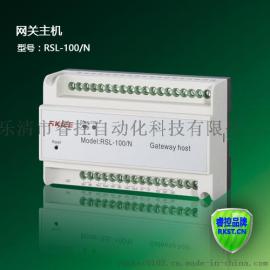 RSL-100/N导轨式智能网关主机