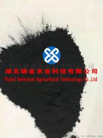海南海口供应硒矿粉 富硒矿粉 种植用富硒矿粉 800目硒含量可到达每公斤300微克