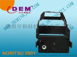 兼容NORITSU 2901 ribbon